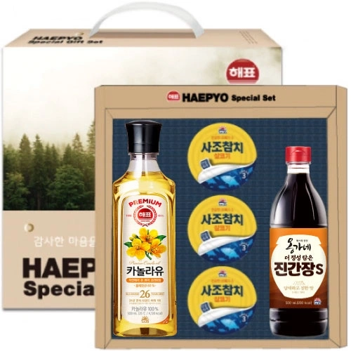 해표 스페셜세트 1호