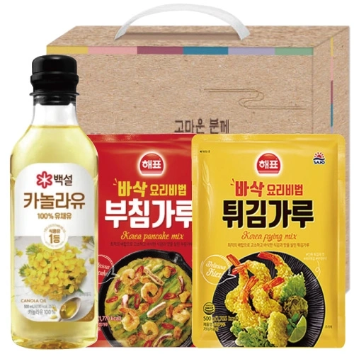 백설 카놀라유 해표 부침 튀김가루 선물세트
