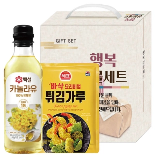 백설 카놀라유, 해표 튀김가루 선물세트