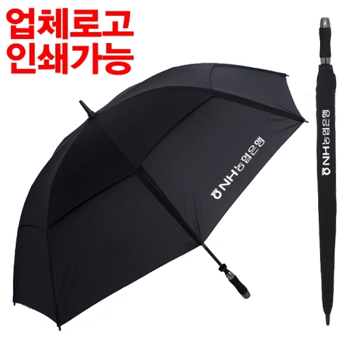 무표 80 수동 이중 방풍 무지 우산