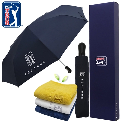 PGA 3단 70 무지 완전 자동우산 + 170g 면사 타올세트