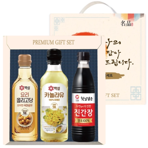 프리미엄 선물세트 3p 3호 (백설 올리고당, 백설 카놀라유, 청정원 진간장)