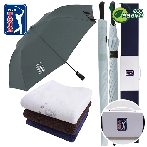 PGA 그린 2단 자동우산 + 70 자동 장우산 + 150g 면사타올 세트