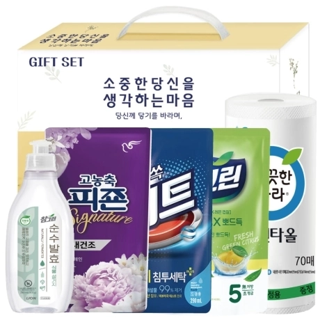 종합 홈세트 15호