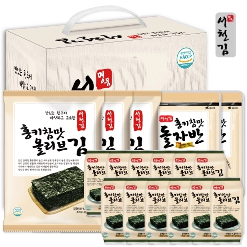 서천 명품 김세트 6호