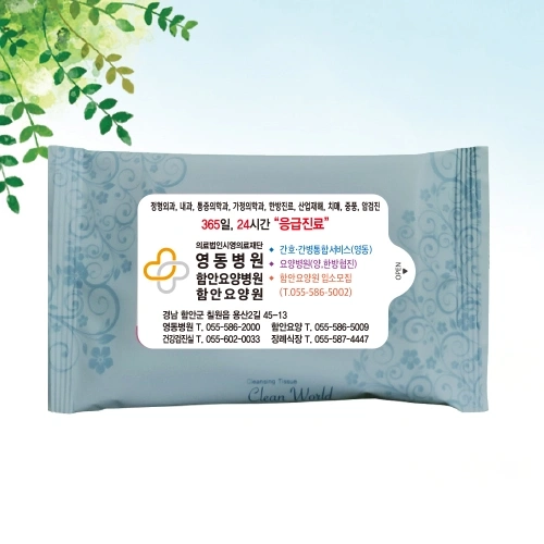 무광 넝쿨연파랑 물티슈 20매