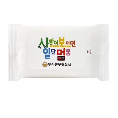 백색 물티슈 (5매)