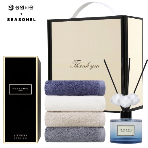 시즈넬 호텔 선물세트 디퓨저 120ml+송월타월 40수 실프 160g