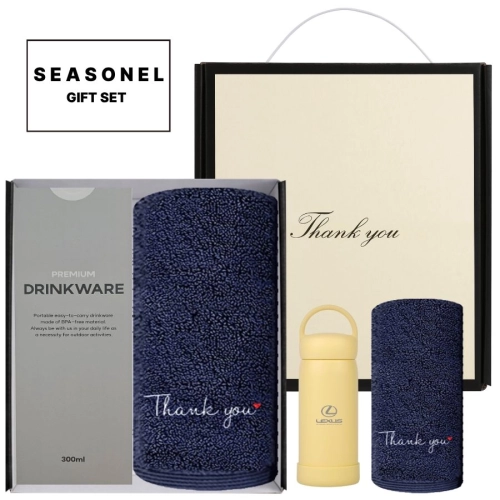 시즈넬 핸디 핸들 텀블러 300ml+고급호텔타올190g