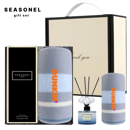 시즈넬 선물세트 고급 블루 디퓨저 120ml + 플랜체크무릎담요