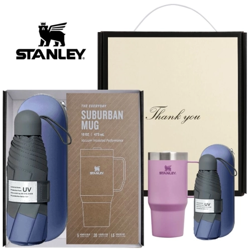 시즈넬 선물세트 스탠리 서버밴 텀블러 473ml+고급5단우산
