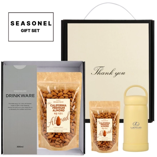 시즈넬 선물세트 고급아몬드 + 핸디 핸들 텀블러 300ml