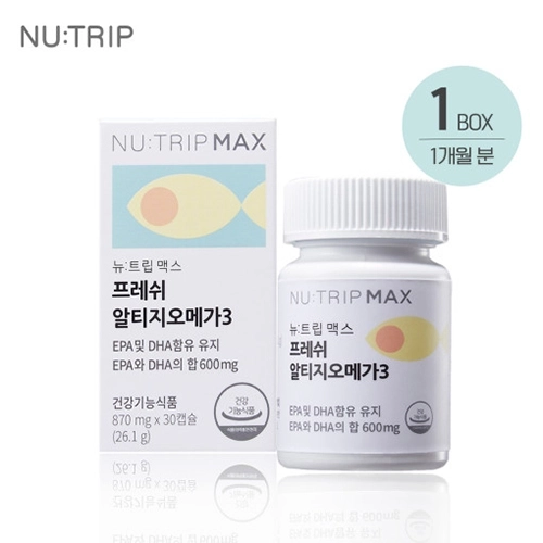 [뉴트립X코스맥스] 프레쉬 알티지 오메가3 고함량 식물성 30캡슐 1개월분