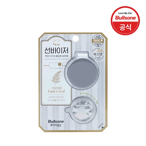 [불스원] 폴라프레쉬 선바이저 마카롱 차량용 방향제