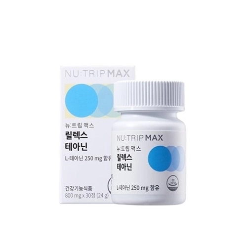 [뉴트립X코스맥스] 릴렉스 테아닌 스트레스해소 긴장완화 수면극복 30정 1개월분