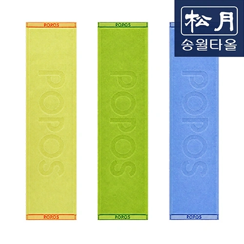 송월 포모스 뉴 스포츠 20